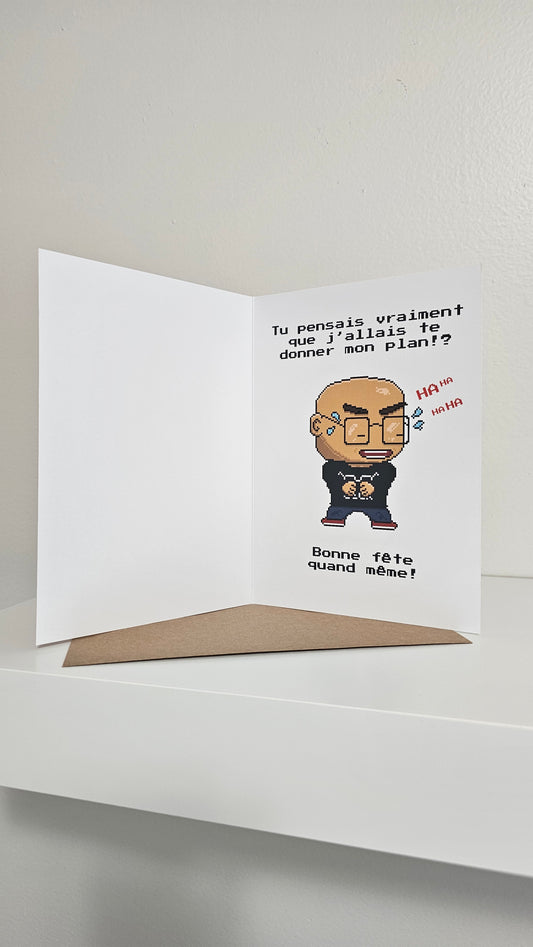Carte de fête : Le plan